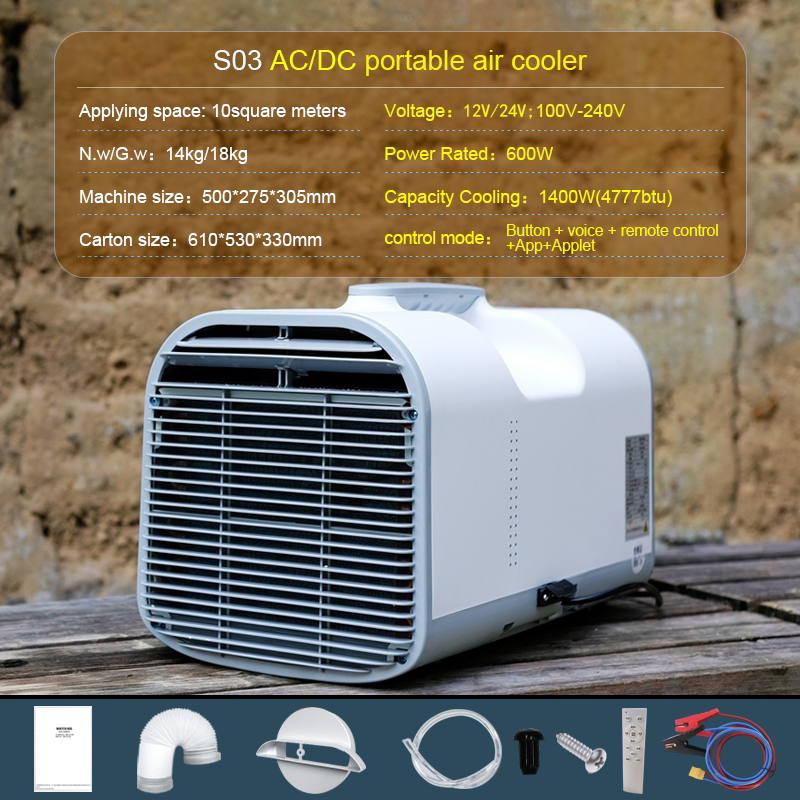 12V 24V Car Air Conditioner Small Mobile Air Conditioner for Camping