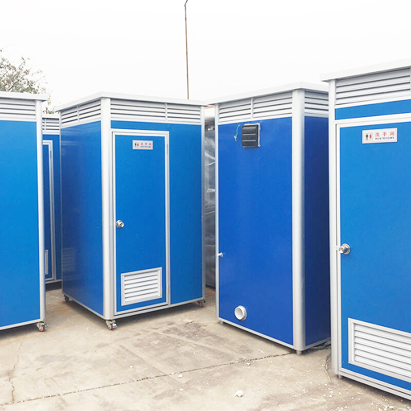 Luxury Restroom VIP Mobile Public Toilet Outdoor Portable Toilets