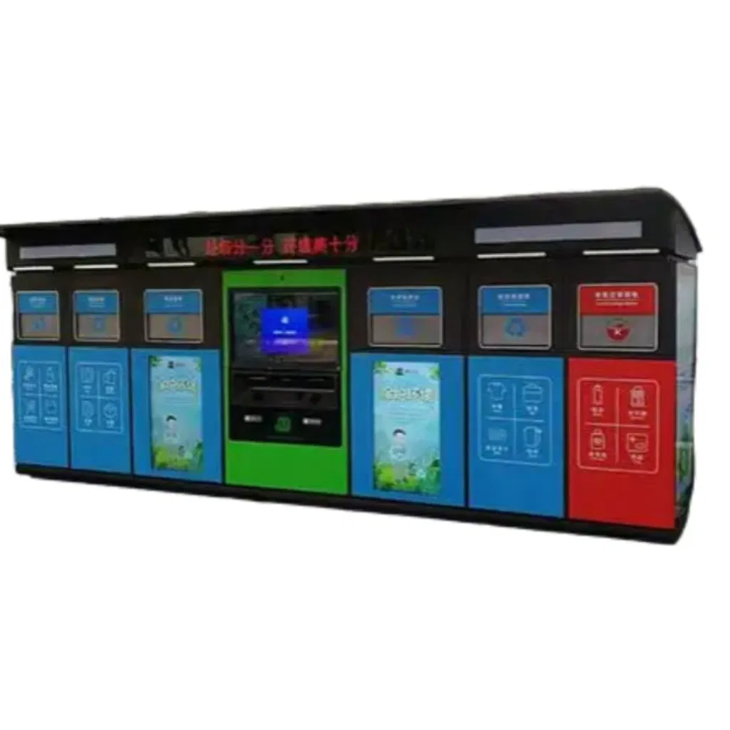 Wholesale Public Community Street Recycling Sorting Smart Compartment Garbage Rubbish Dustbin