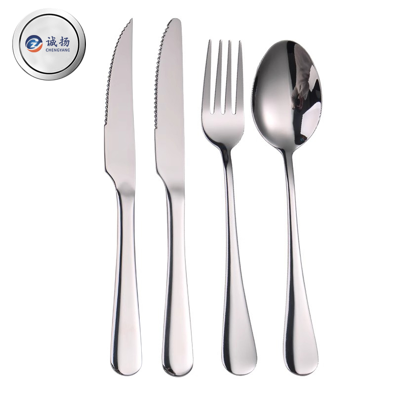 Stainless Steel Metal Western Tableware Kitchenware Ceramic Ceramic Plate 2 Sets of Western Food Round Knife and Main Fork