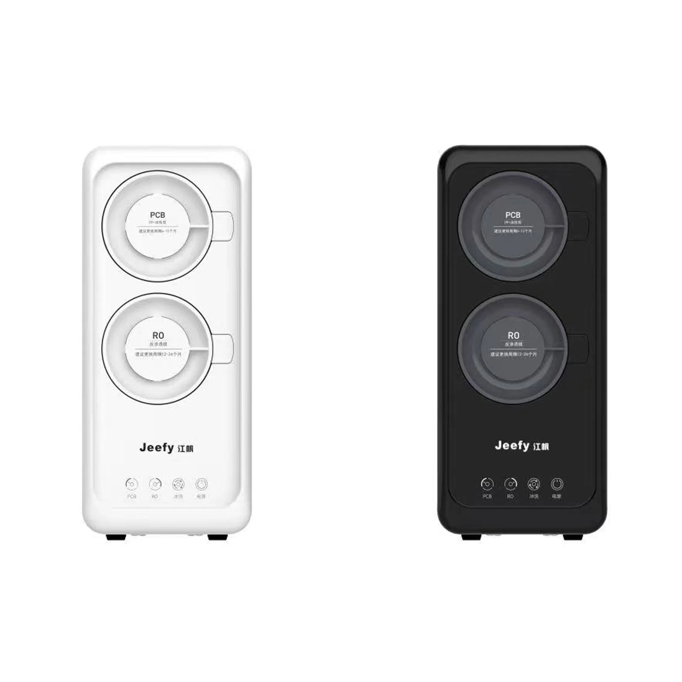Jeefy New Model 3 Stage Composite Filter RO System Water Purifier