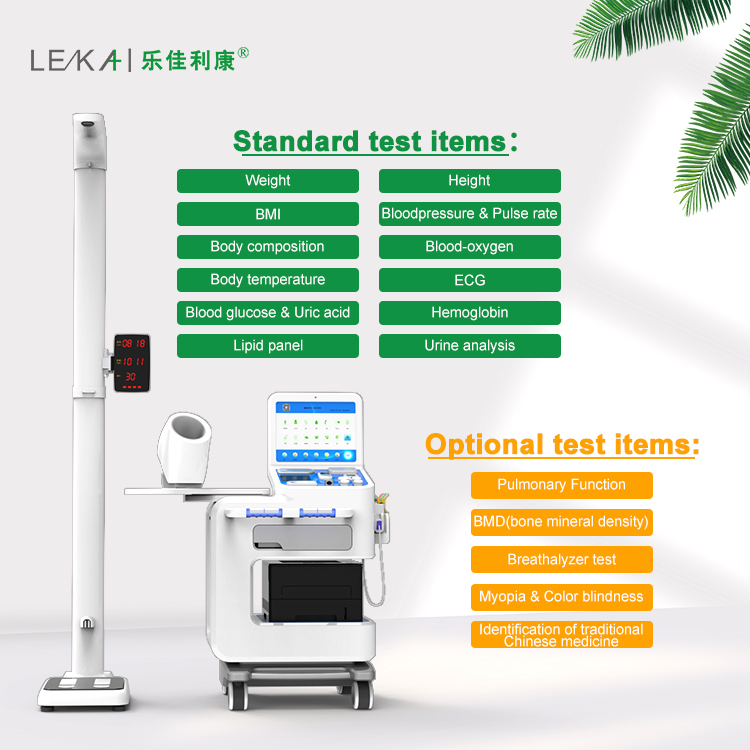 Hw-V6000 Full Body Health Check up Telemedicine Kiosk