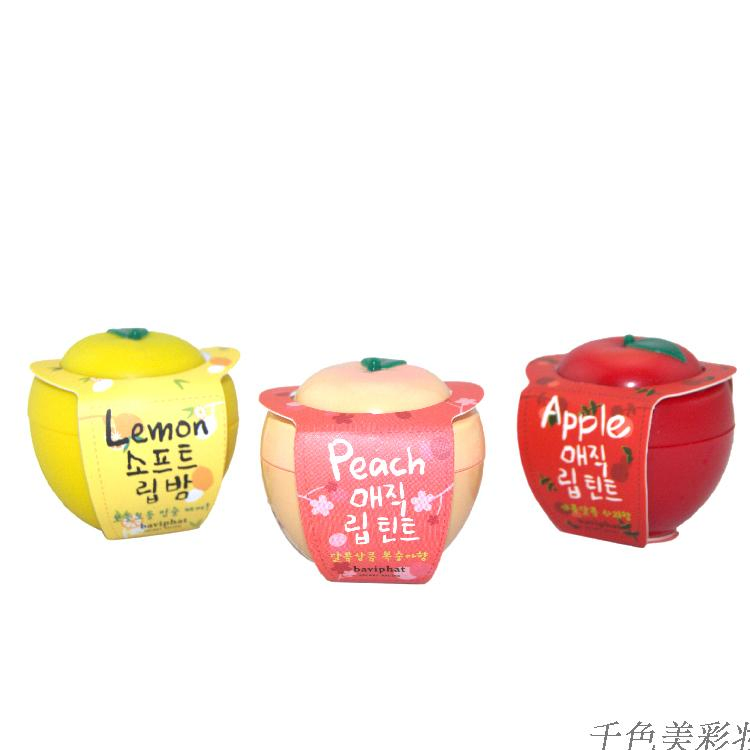 Cute Fruit Apple Shape Organic Vitamin E Lip Balm