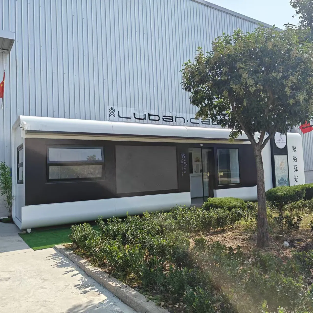2024 New High Quality Mobile House Apple Cabin Outdoor Residential Capsules