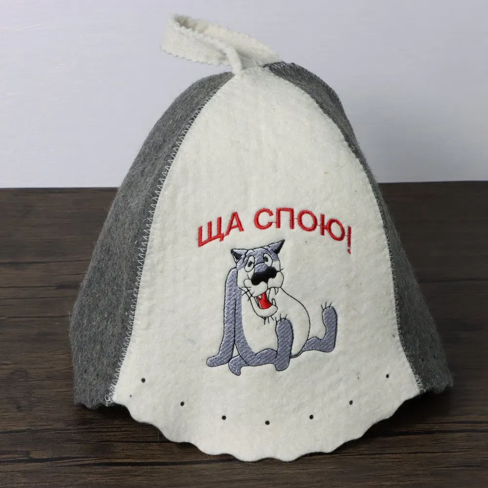 Customized Embroidery 100% Wool Felt Sauna Bodies Hat for Sauna