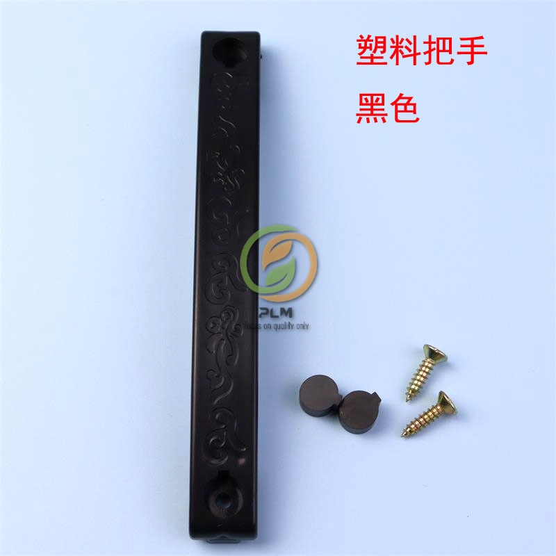 Alloy PVC Handles in Plisse Mesh Screen System