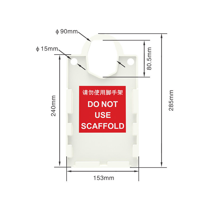 Engineering Safety Do Not Use Scaffold Scaffolding Hanging