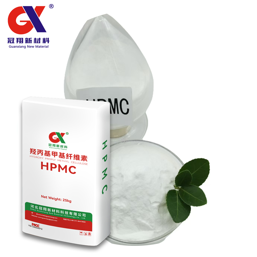 High Viscosity Construction Grade HPMC Industrial Grade Hydroxypropyl Methyl Cellulose HPMC