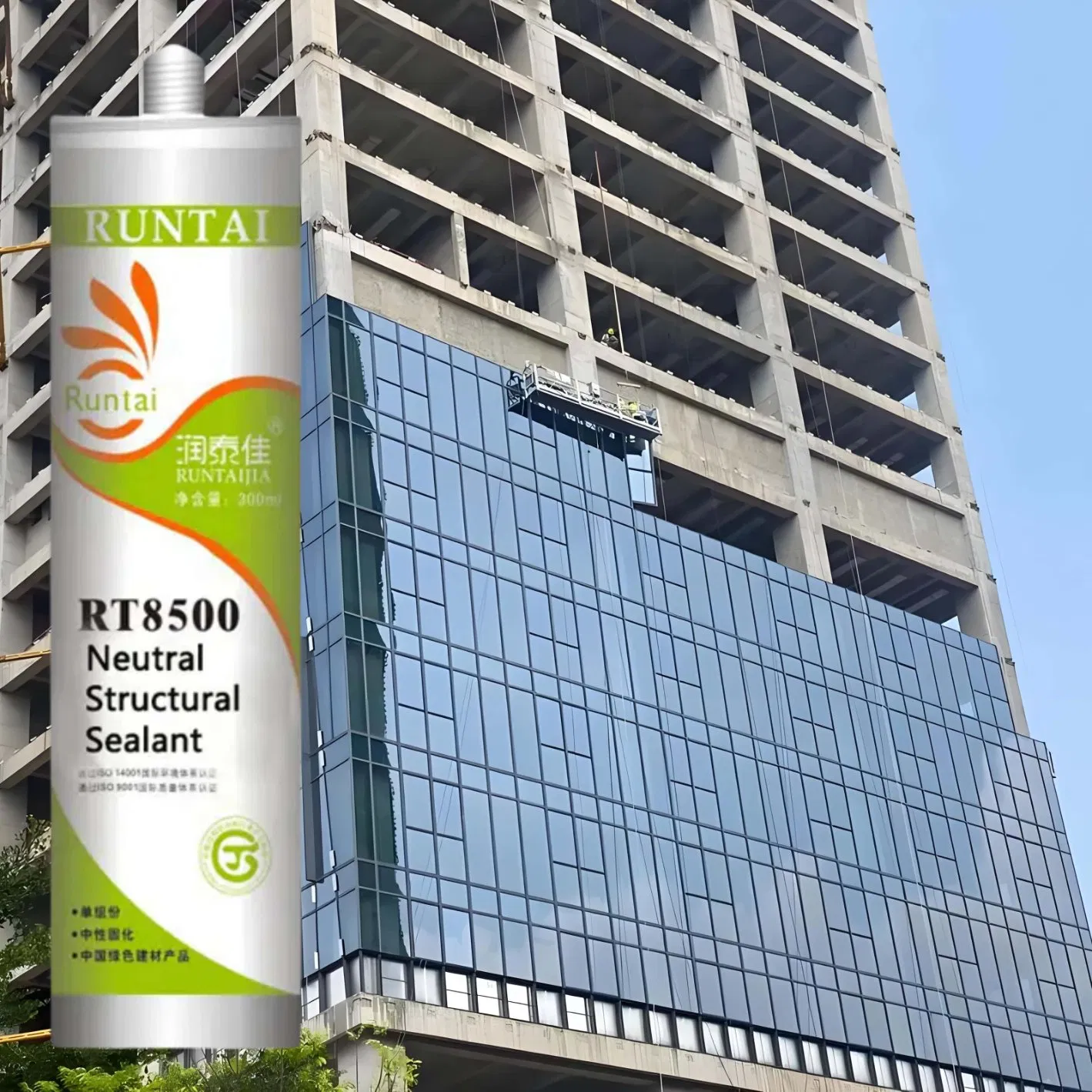Premium Glass Curtain Wall Sealant for Long-Lasting Durability