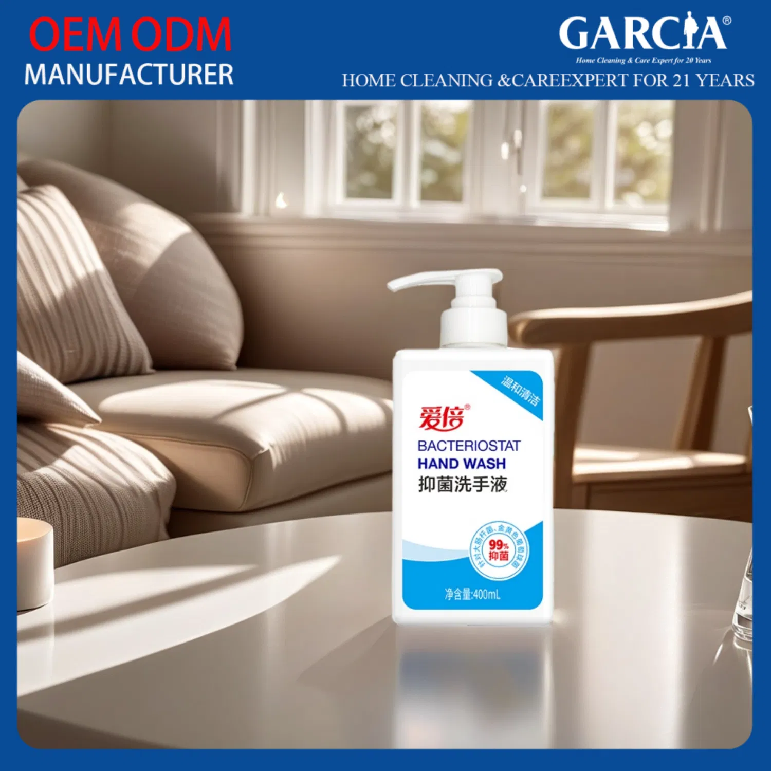 Personalized Germ Protection Solution with Effective Handwash Customization