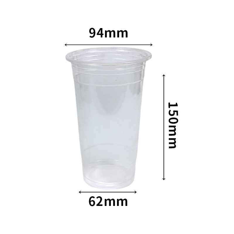 Disposable PP Plastic Cup for Hot Drinking