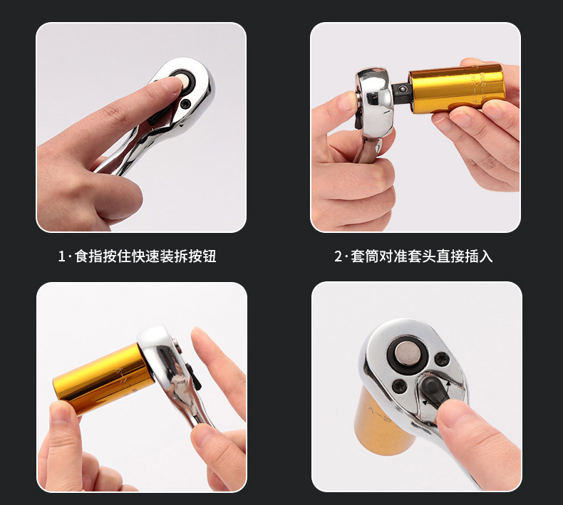 Гаечный ключ трещоточный 1/2 дюйма, 72 зуба, хром