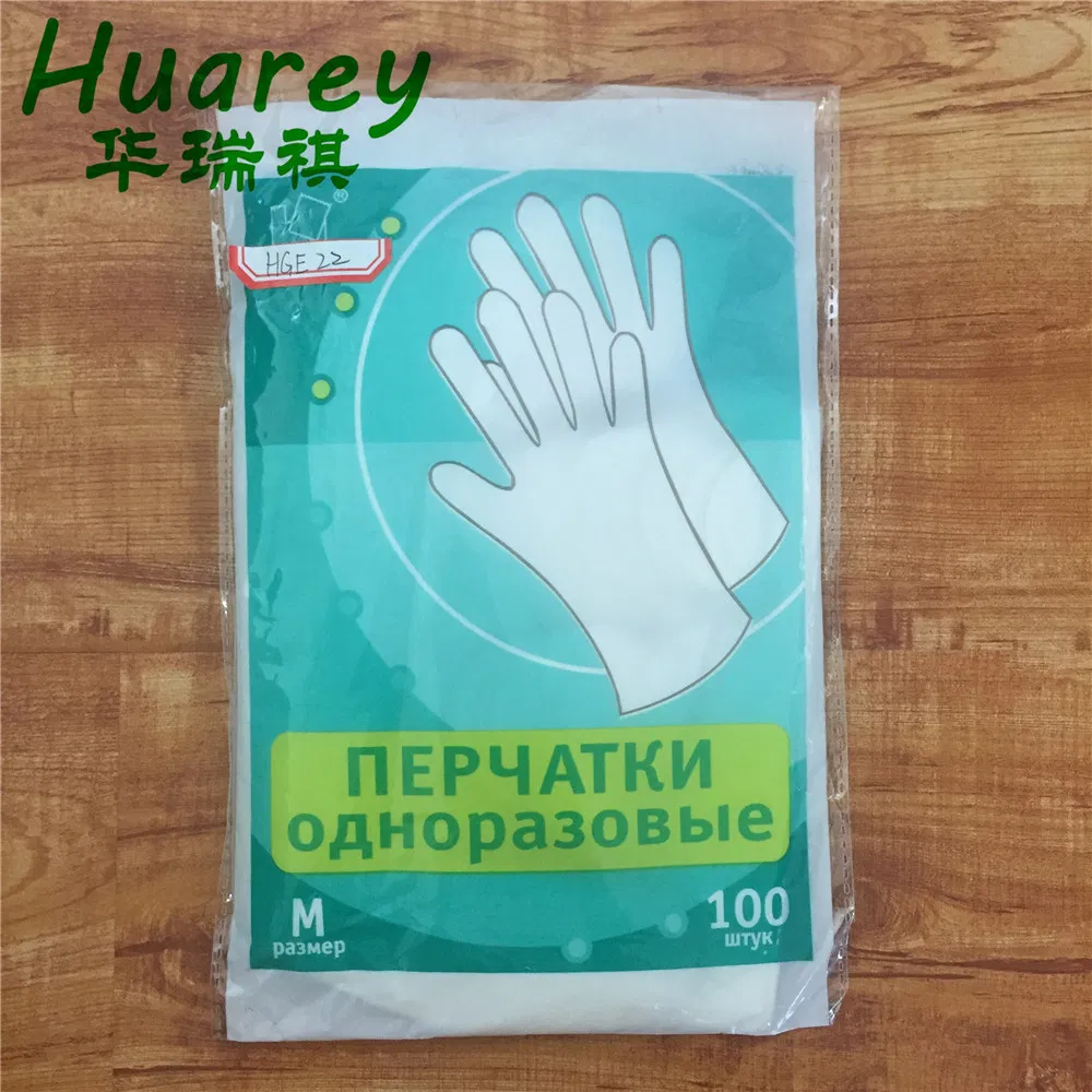 Polyethylene Food Grade Gloves