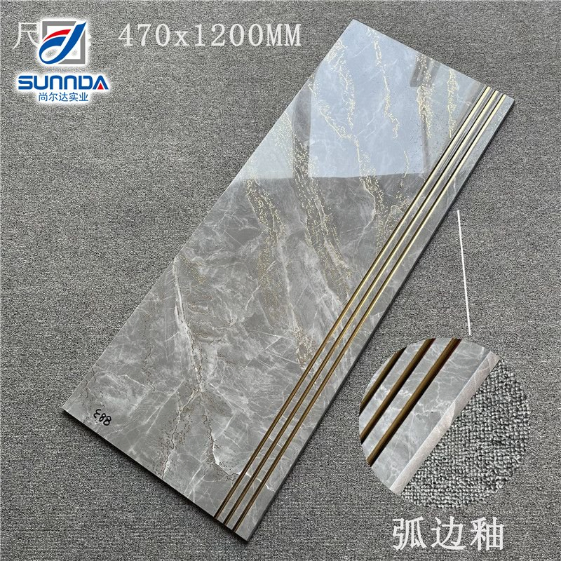 Foshan High Quality Porcelain Floor Tiles Home Decorative Stair Step Tiles 470X1200mm