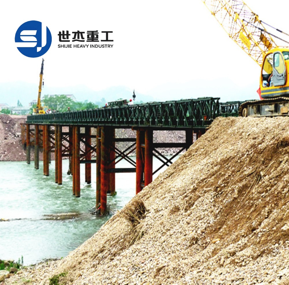 China Professional Steel Structure Building Supplies High Strength Fast Installed Steel Frame Bridge