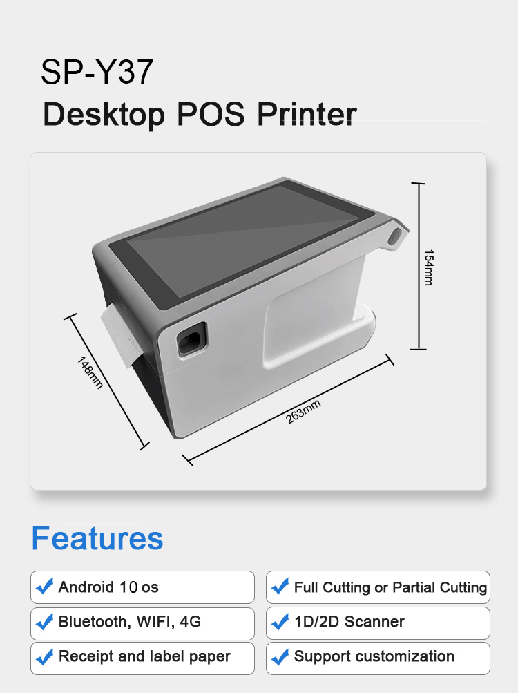 Android10.0 POS System with 8inch touch screen thermal printer support 58mm 80mm receipt and label camera all in one
