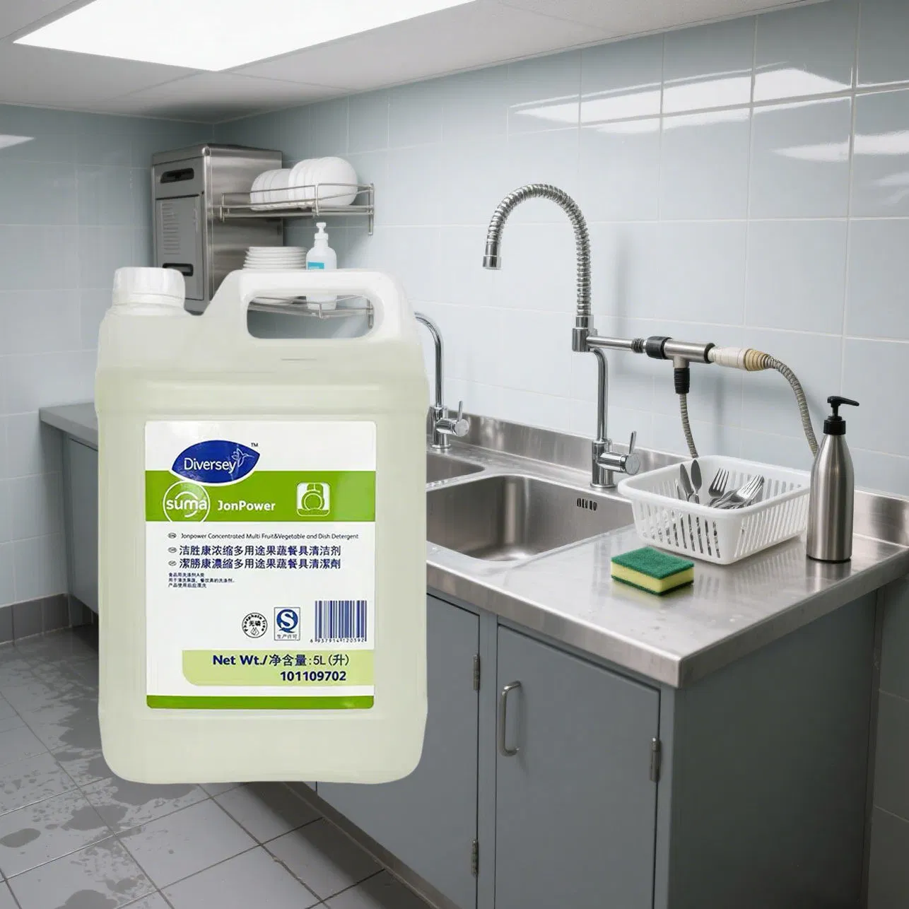 5L Concentrated Multi-Purpose Detergent Jonpower Commercial Dishware Cleaner High-Foam Liquid Cleaner