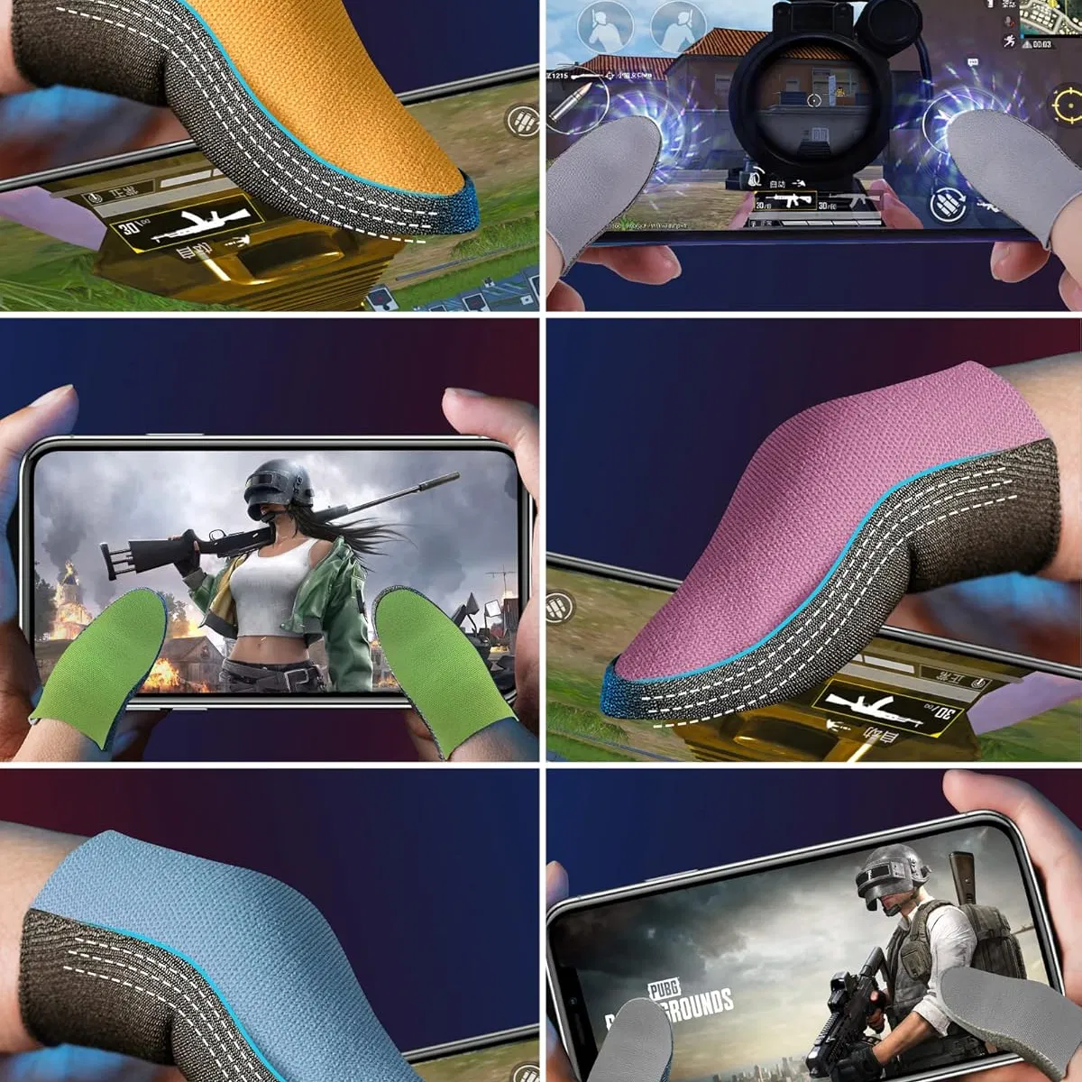 Премиум чехлы для пальцев для геймеров