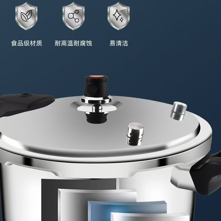 Thickened 304 Stainless Steel Pressure Cooker with Long Handle