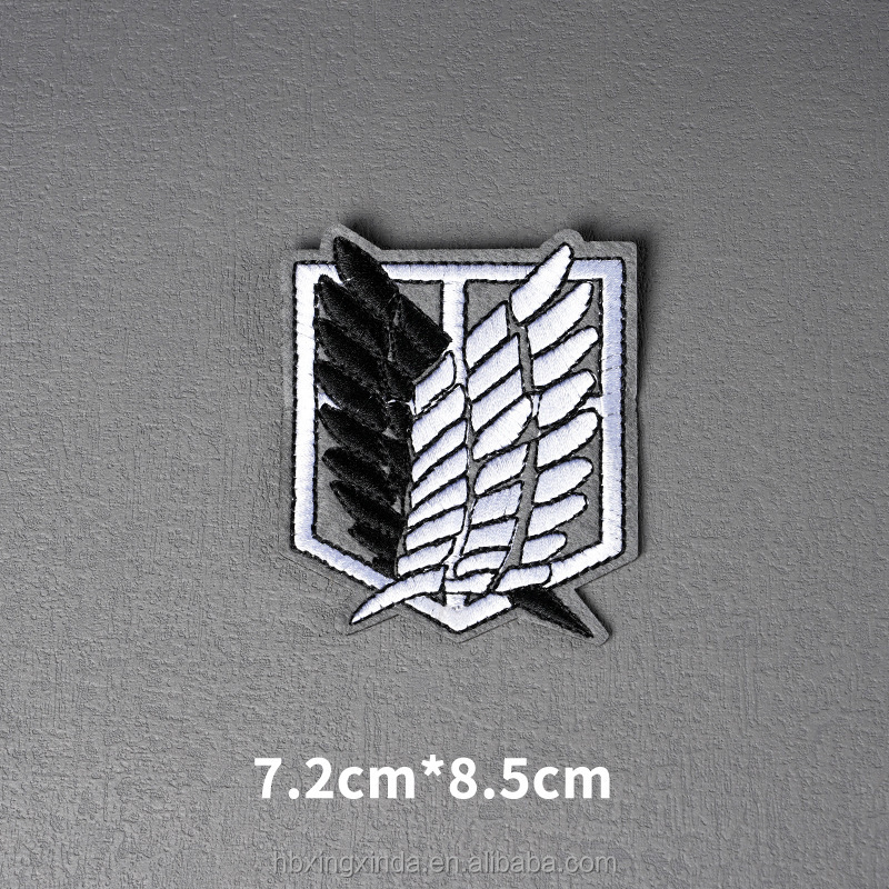 Нашивка Атака титанов Крылья Свободы для одежды рюкзаков