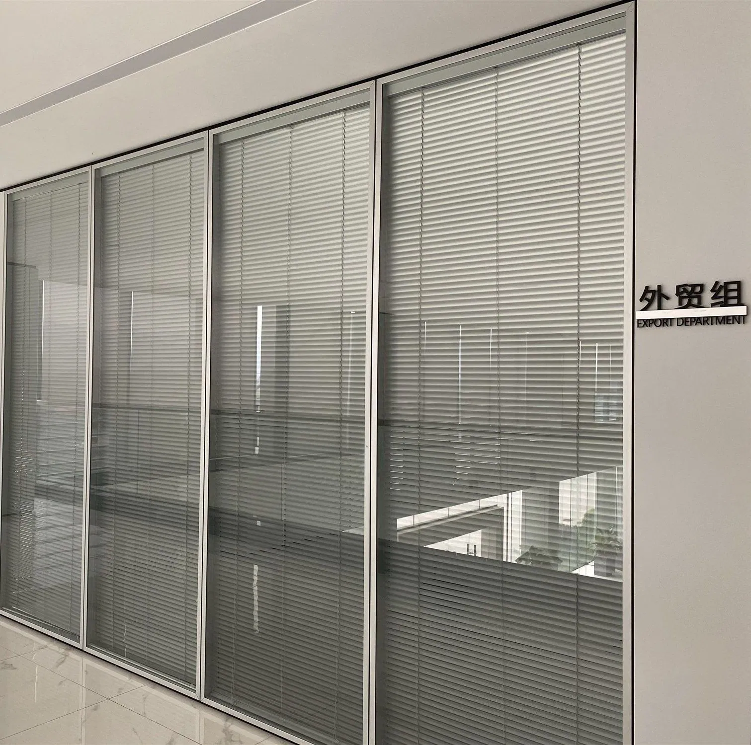 High Quality Soundproof Commercial Office Partition