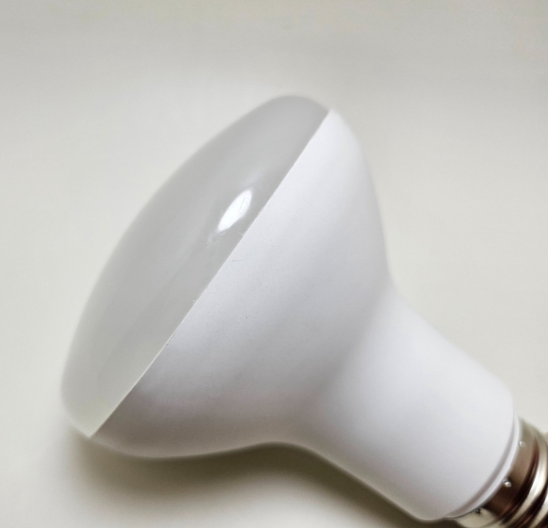 Low Price R39/R50/R63/R80/R90 Bath Heater Mushroom LED Bulb Light with CE RoHS EMC