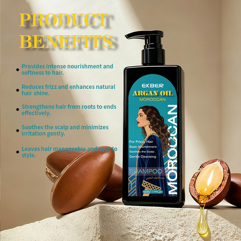 Natural Ingredients Organic Nourishing Hair Anti Frizz Smoothing Moroccan Argan Oil Shampoo