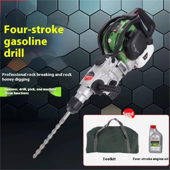 Отбойный молоток электрический 2100Вт, 37кг