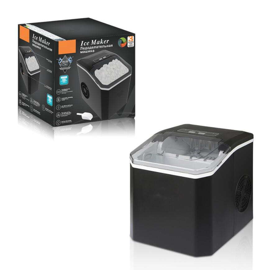 Household Small Ice Maker, Automatic Bullet Ice Maker