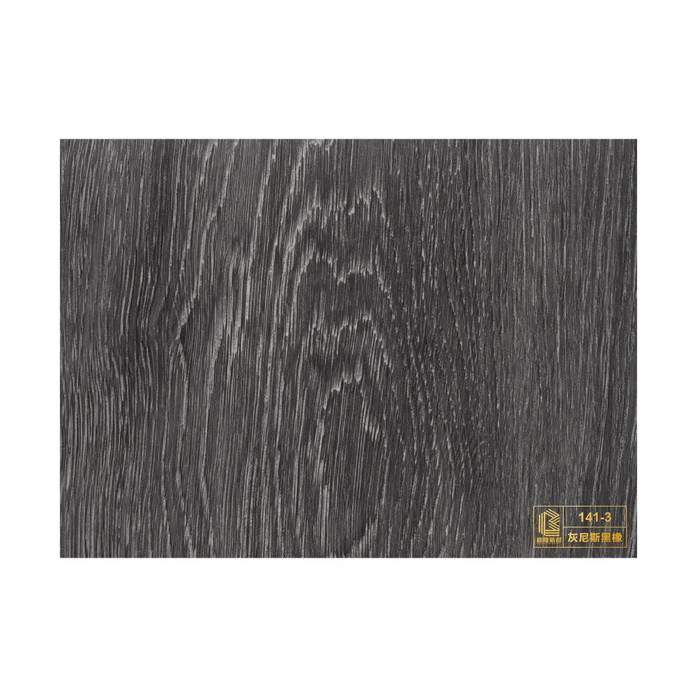 Oil-Resistant Strong Adhesion PVC Decorative Wood Veneer Film for Sofa Background Wall