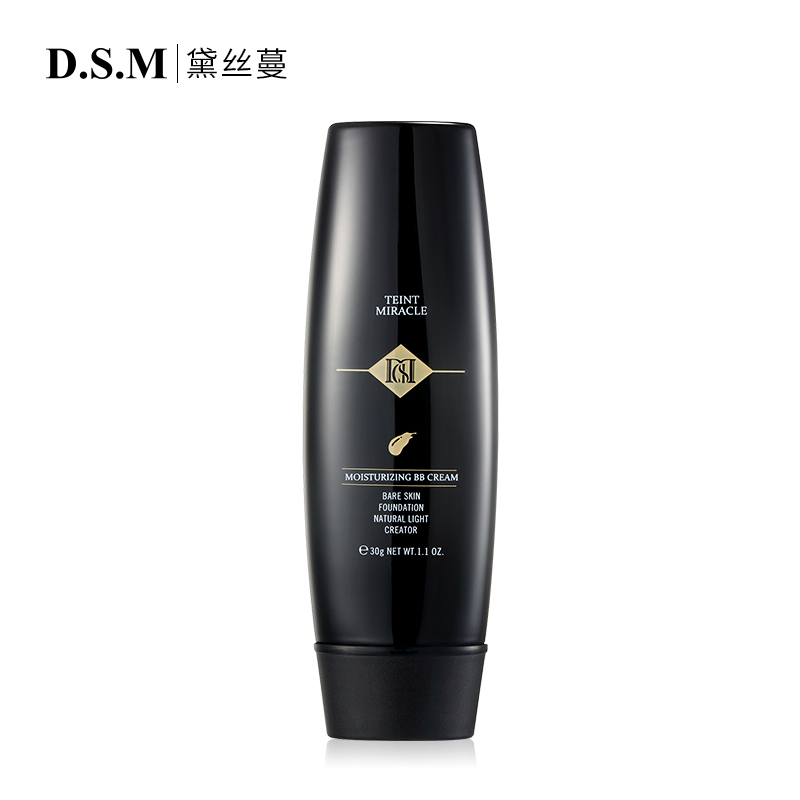 Dsm 2 Colors Waterproof Concealer Bb Cream Makeup Foundation