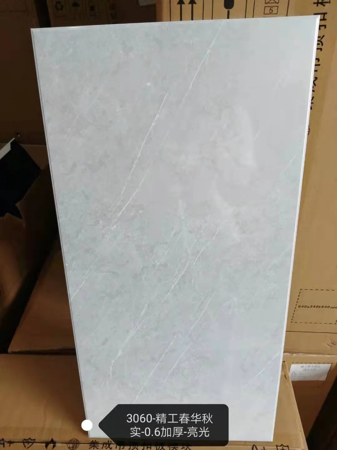 2023 Suspended Aluminum Insulated Roof Ceiling Panels