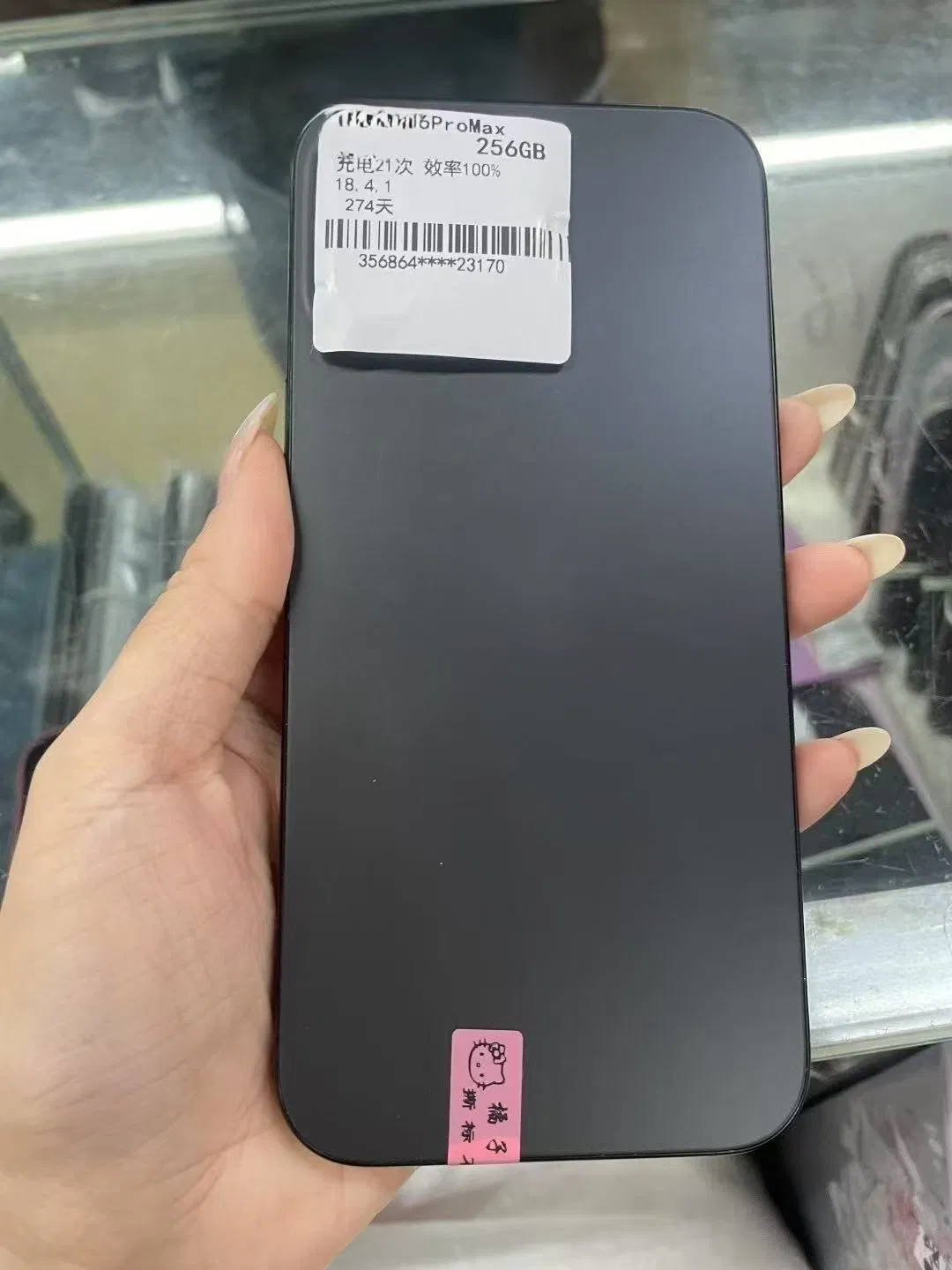 Used Second Hand Cell Phone Smartphone for Phone 16 PRO 16 16e 16 P 16 PRO Max 128GB 256GB 512GB Original Unlocked Phones Mobile Phone