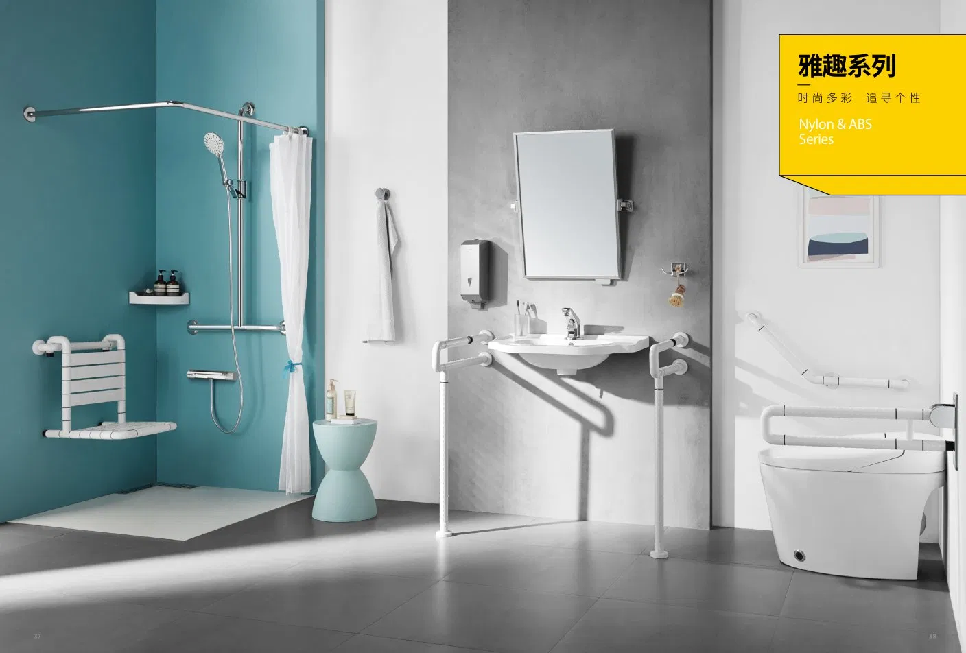 Stainless Steel ABS Shower Bench Shower Seat for Bathroom