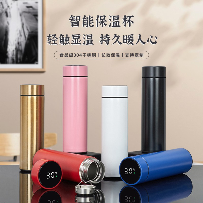 17oz 500ml Vacuum Smart Thermos Flask LED Digital Temperature Display Stainless Steel Thermo Cup Vacuum Cup Water Drink Vacuum Flask Intelligent Insulated Flask