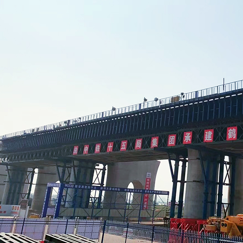 Longest Steel Truss Bridge for Heavy-Duty Train Transport