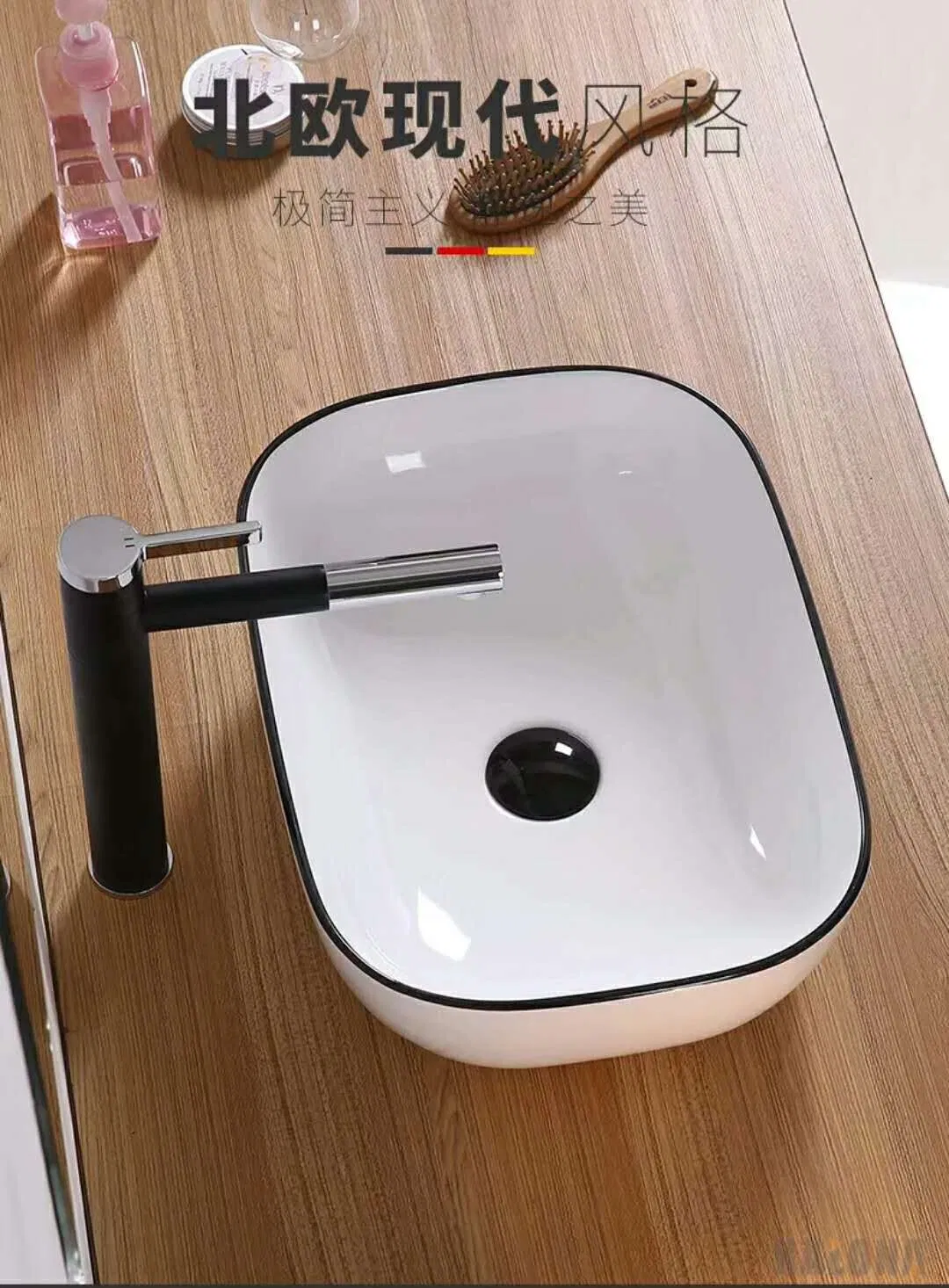 5215 Oval Shape White with Black Line Decal Counter Washbasin, Vanity Top Basin