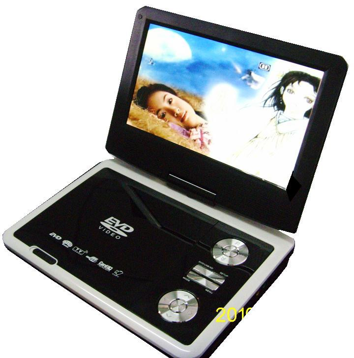 Портативный DVD-плеер LINER 9568