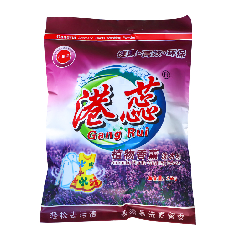 Factory Supply Laundry Detergent, Detergent Powder