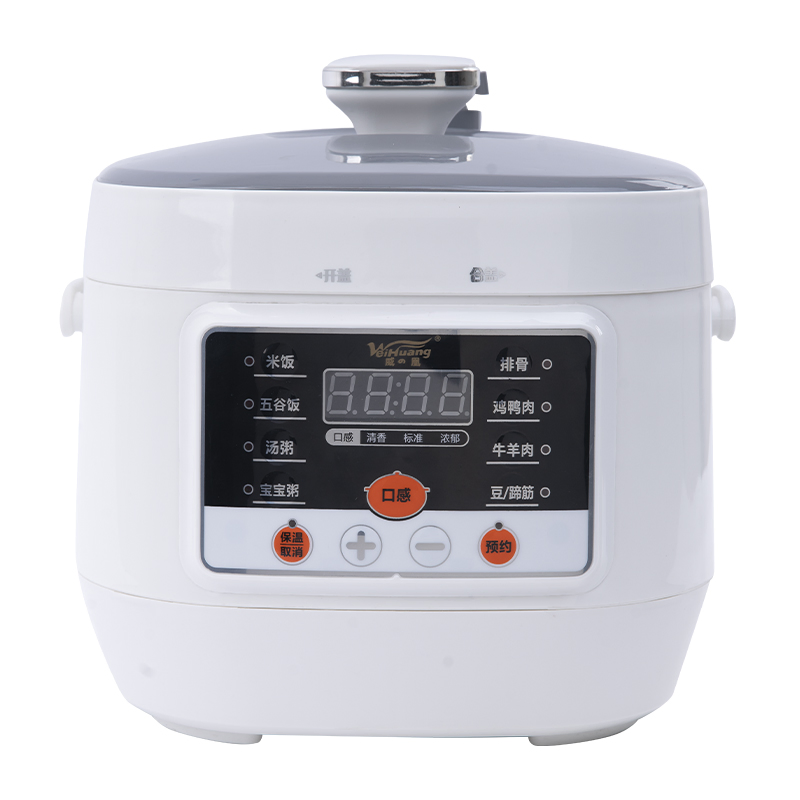 Электрическая скороварка GZY3A-70, 2.5 л