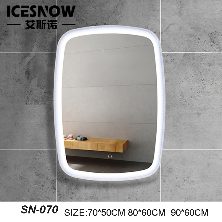 LED Touch Sensor Smart Glass Bathroom Quality Magic Vanity Light Mirror