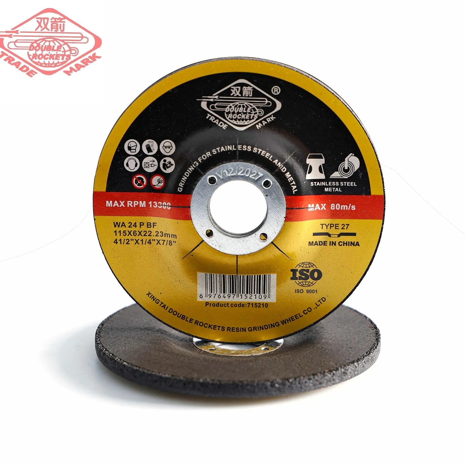 Шлифовальный круг 115 мм для металла, 4.5 дюйма