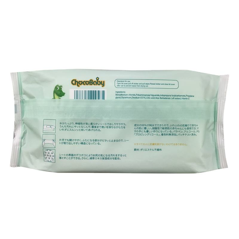 Factory Wholesale Custom Premium Soft Disposable Baby Wet Wipes for Easy Cleaning