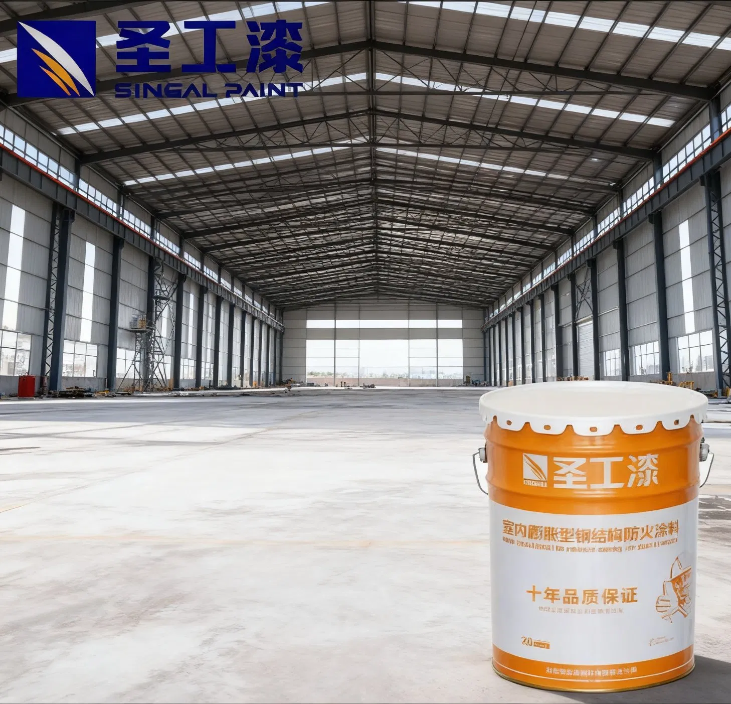 Eco-Friendly Indoor Waterborne Ultra-Thin Intumescent Fire-Resistive Fireproof Coating for Steel Structures