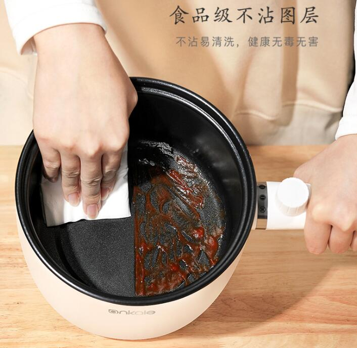 1.5L Multifunction Electric Caldron Skillet Saucepan Sauce Pot Stewpan