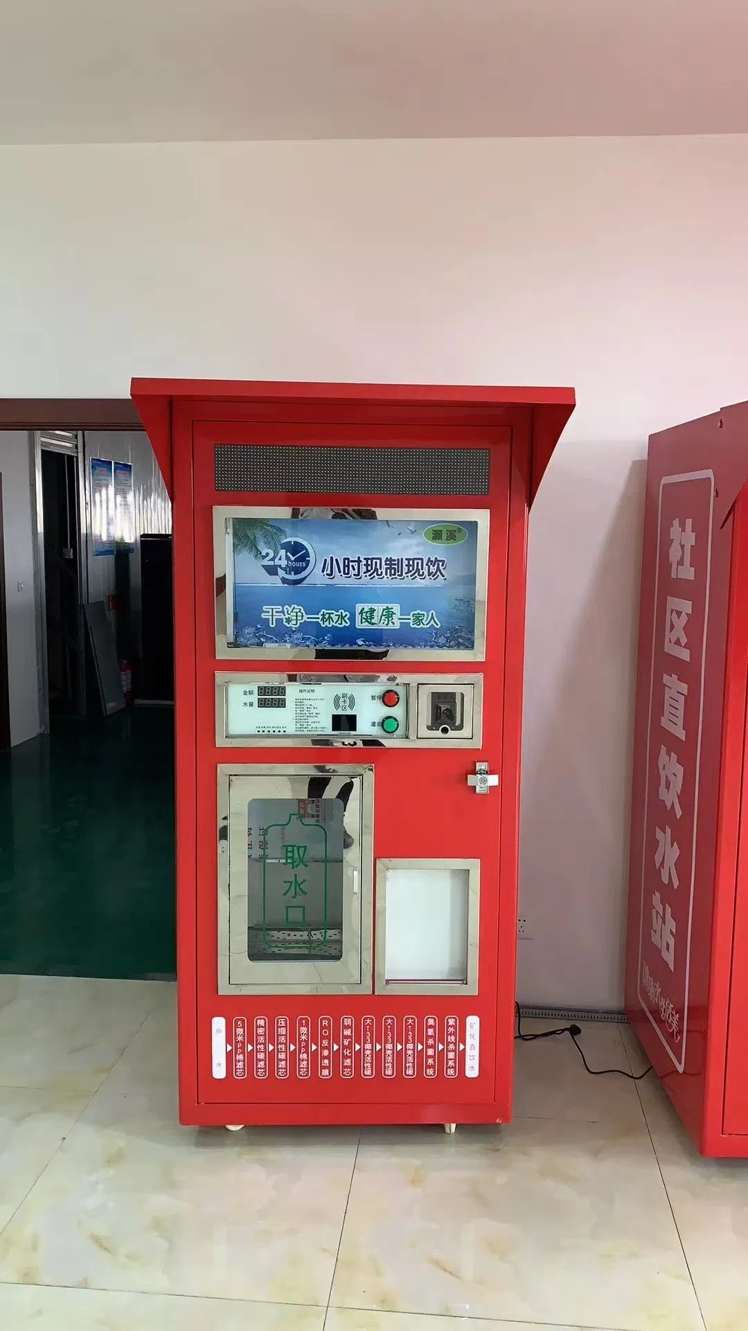 RO Vending Machine Vending Machine Coin Scanning Code Operation
