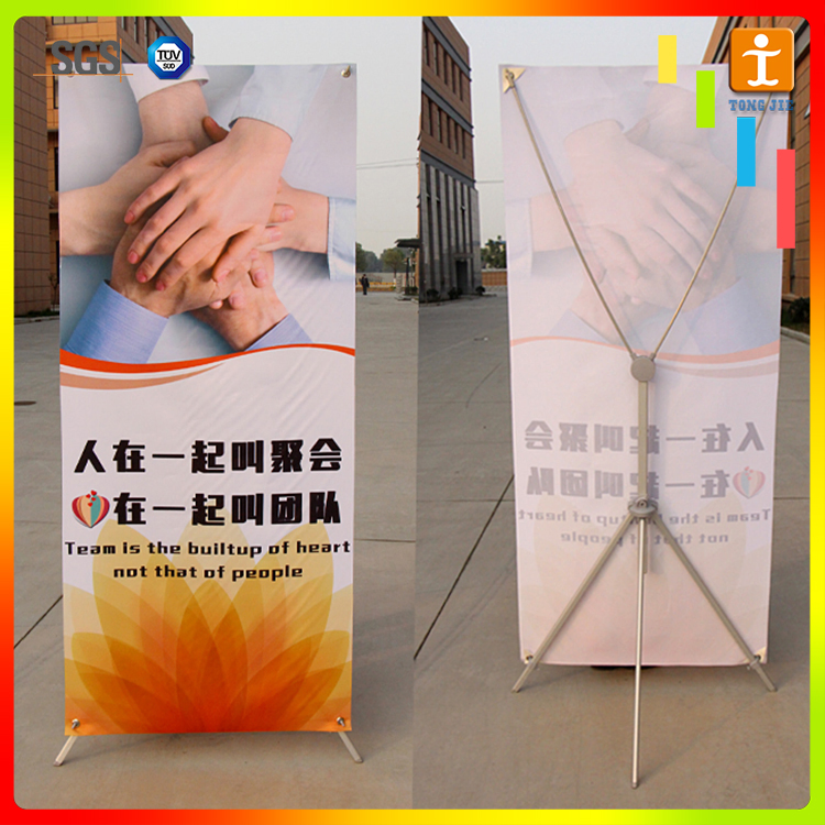 Advertising Campaign X Shape Banner, K Shaft Display Banner