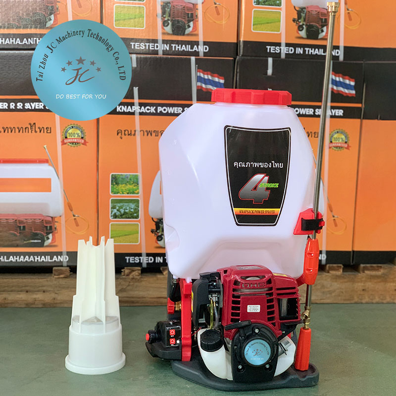 China Jc-666 Backpack Power Sprayer for Gardens and Farms