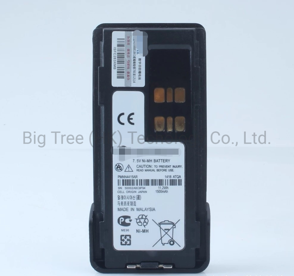Аккумулятор Ni-MH 1500mAh для раций Motorola Pmnn4415