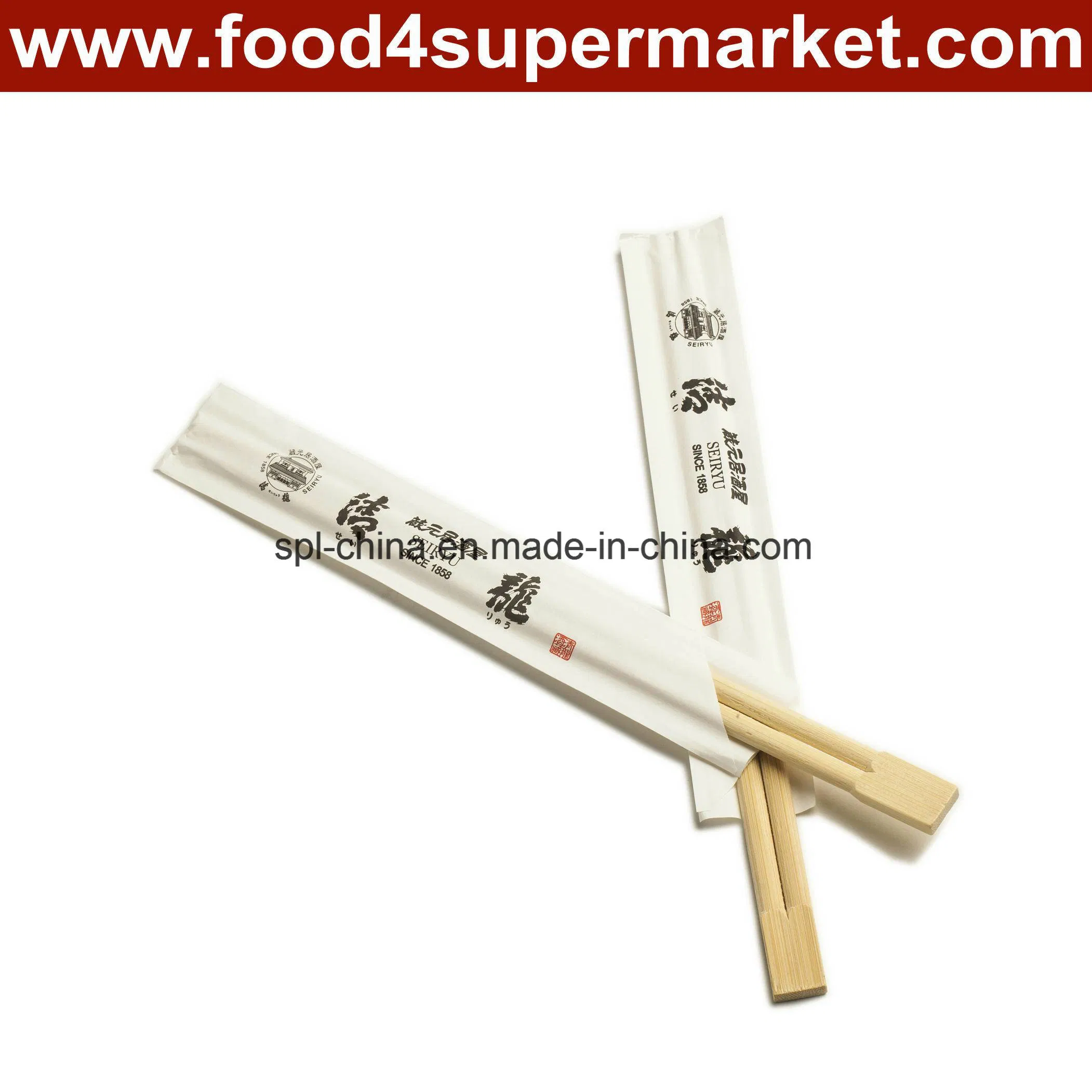 21cm Day Cut Bamboo Chopsticks